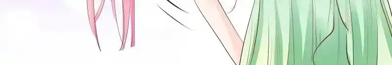 Don't be so harsh Chapter 131 14